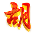 IONTOTO